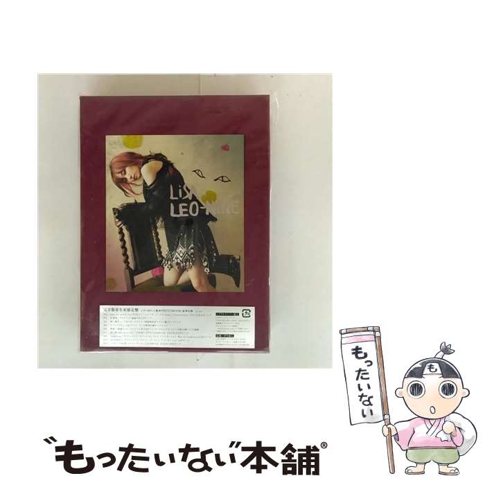 楽天市場】lisa 完全生産限定の通販