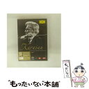 【中古】 Karajan カラヤン / カラヤン〜生誕100年記念ドキュメンタリー ドルンヘルム監督 / Walter Cronkite, Julie Andr...
