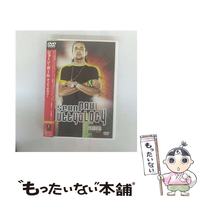 【中古】 ダッティオロジー/DVD/WPBR-90424 / ワーナーミュージック・ジャパン [DVD]【メール便送料無料】【最短翌日配達対応】