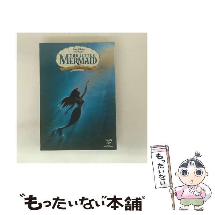 【中古】 リトル マーメイド プラチナ エディション/ ジョン マスカー / ブエナ ビスタ ホーム エンターテイメント DVD 【メール便送料無料】【最短翌日配達対応】