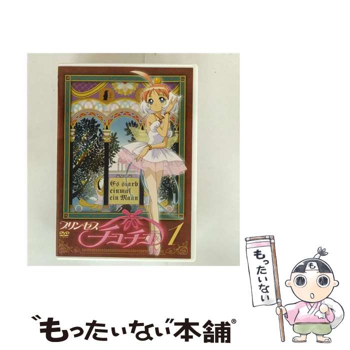 楽天市場】プリンセスチュチュ bdの通販