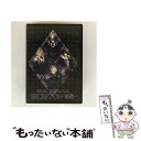 【中古】 VOICE ACTORS LIVE DISSIDIA FINAL FANTASY SECRETUM -秘密-/DVD/SQEX-20051 / SQU...