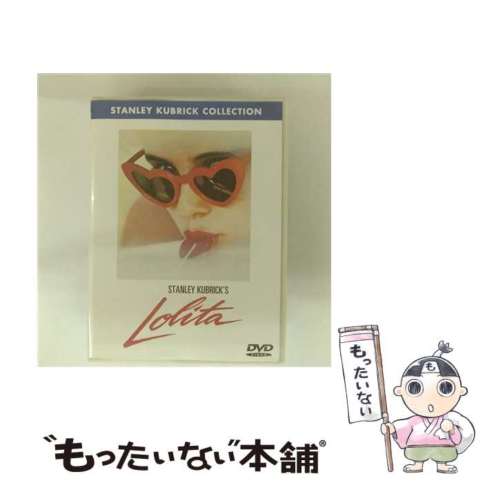【中古】 ロリータ/DVD/DL-50068 / ワーナー・ブラザース ホームエンターテイメント [DVD]【メール便送料無料】【最短翌日配達対応】
