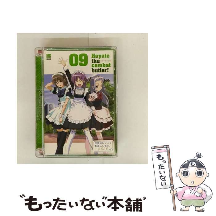 ����š� �ϥ�ƤΤ��Ȥ�����09/DVD/GNBA-7419 / �����ͥ��� ���󥿥ƥ������ [DVD]�ڥ᡼��������̵���ۡں�û������ã�б���