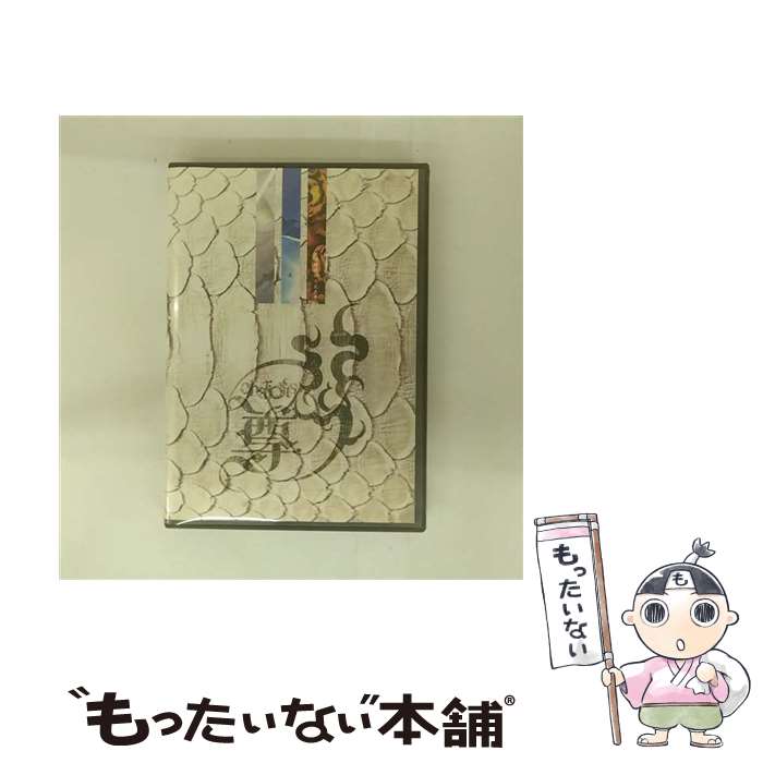 š º/DVD/UCDV-052 / UNDER CODE [CD]ڥ᡼̵ۡںûãб