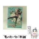 【中古】 Starry☆Sky vol.3〜Episode Pisces〜(スペシャルエディション)/DVD/FCBD-0003 / Frontier Work...