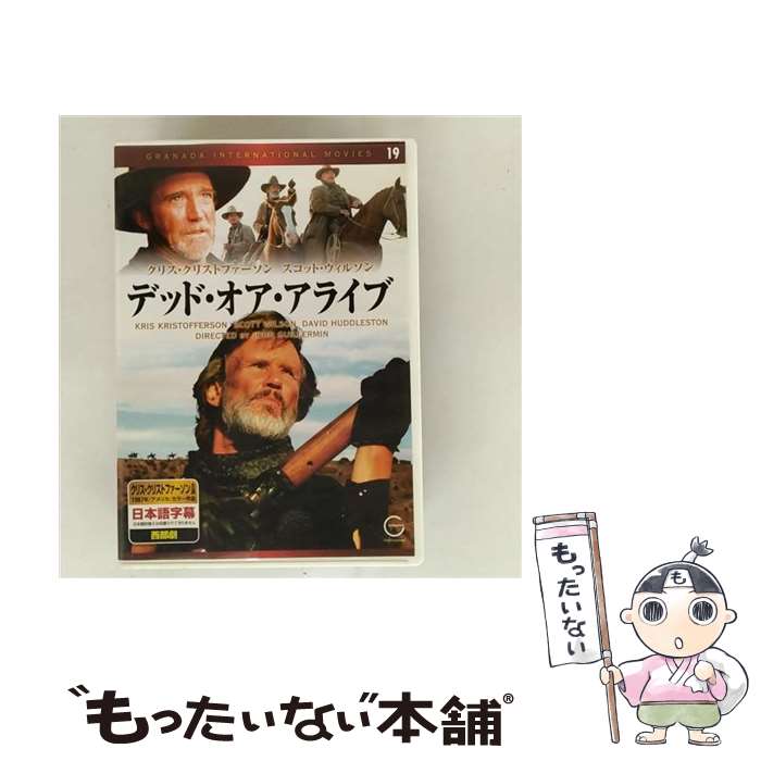 楽天市場】デッド・オア・アライブ エヴォリューション dvdの通販