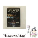 【中古】 WEAVER “ID” TOUR 2014 Leading Ship at 渋谷公会堂 アスマート限定版 WEAVER / (unknown) [DV...
