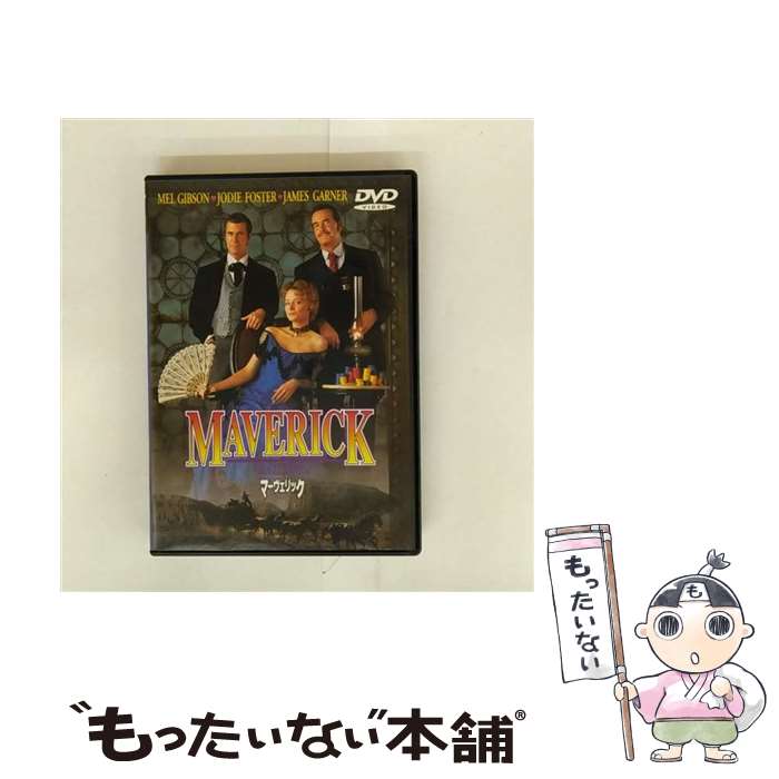 楽天市場】マーベリック（CD・DVD）の通販