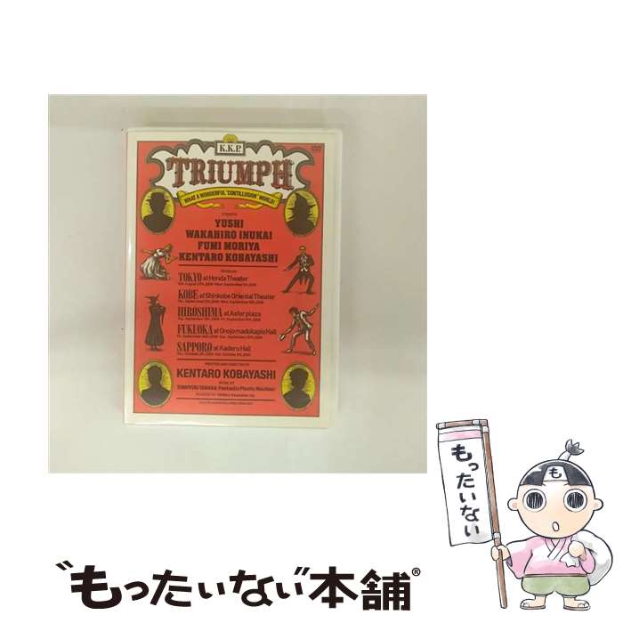 Theater - 【中古】 K.K.P.♯6 TRIUMPH DVD DVD / ポニーキャニオン [DVD]【メール便送料無料】【最短翌日配達対応】