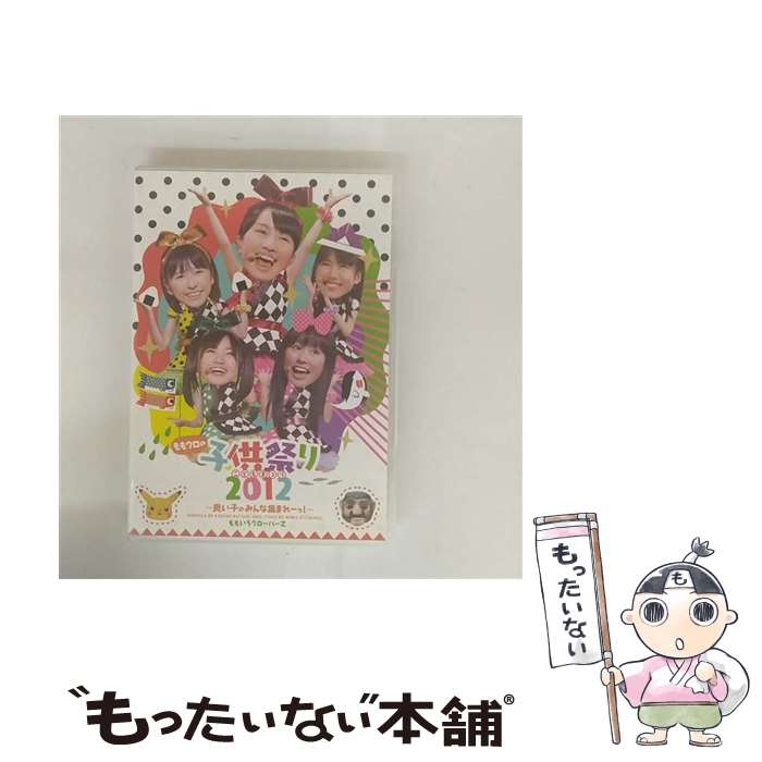 š ⥯λҶפ2012ɤҤΤߤʽޤ졼á/DVD/KIBM-333 / 󥰥쥳 [DVD]ڥ᡼̵ۡںûã...