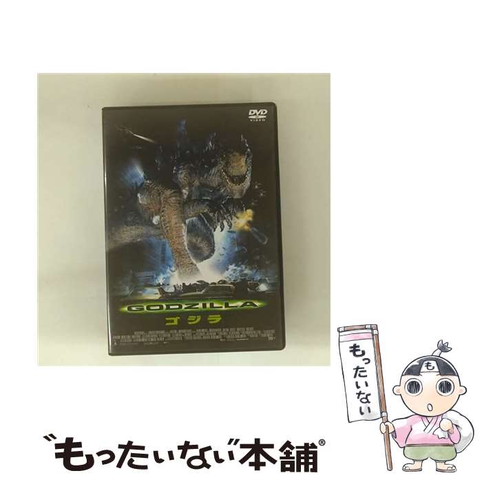 【中古】 GODZILLA 60周年記念版 / ローランド・エメリッヒ / 東宝 [DVD]【メール便送料無料】【最短翌日配達対応】