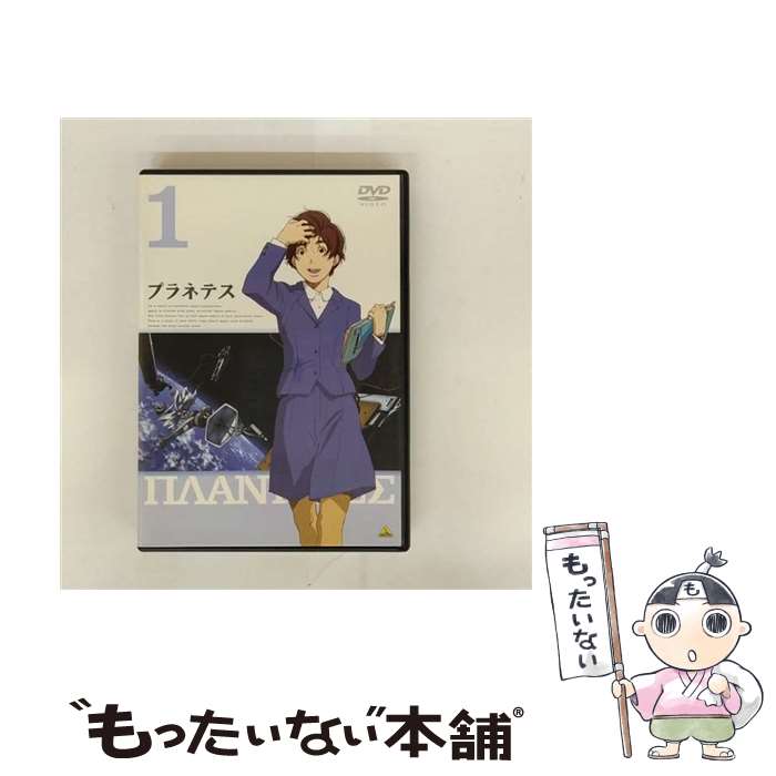 š ץͥƥ1/DVD/BCBA1794 / Хӥ奢 [DVD]ڥ᡼̵ۡںûãб