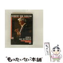 【中古】 Beethoven ベートーヴェン / 交響曲第3番 英雄 カラヤン&BPO 1982 LIVE DVD / 株式会社ソニー・ミュージックエンタテイン...