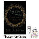 【中古】 The Laws of Success: A Spiritual Guide to Turning Your Hopes Into Reality /...