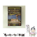 【中古】 Strauss J2 シュトラウス2世 ヨハン / Der Ziguenerbaron: Fassbaender Mayrhofer / Morbis...