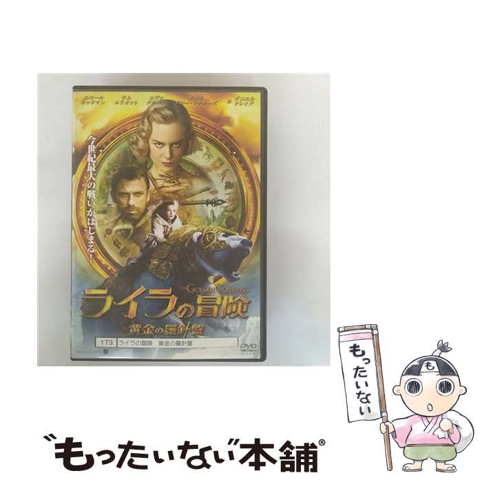 š 饤  β GAYR-1327 / [DVD]ڥ᡼̵ۡںûãб