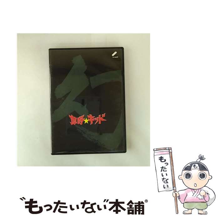 【中古】 草野★キッド　Vol．2「幻」＜草野仁　チキン編＞/DVD/VPBF-15368 / バップ [DVD]【メール便送料無料】【最短翌日配達対応】