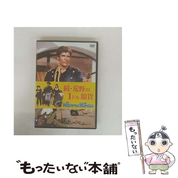 š ³1ɥ β MWX-7 / ARC [DVD]ڥ᡼̵ۡںûãб