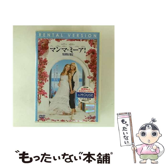 楽天市場】レンタル落ち dvdの通販