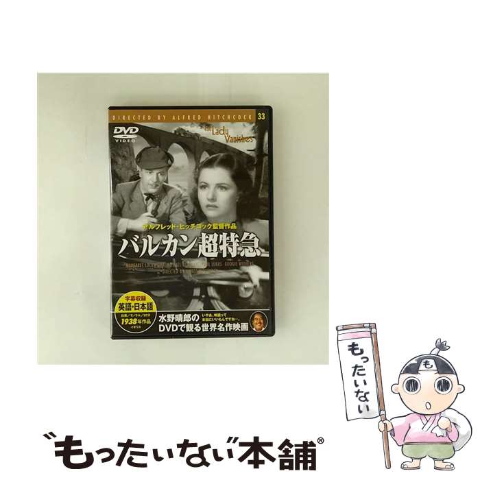 äʤޡŷԾŹ㤨֡š Х륫Ķõ ǲ衦ɥ / [DVD]ڥ᡼̵ۡںûãбۡפβǤʤ228ߤˤʤޤ