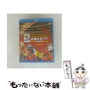 【中古】 2010 FIFA ワールドカップ 南アフリカ オフィシャルBlu-ray 大会のすべて ≪総集編≫/Blu-ray Disc/KIXE-3 / キン...