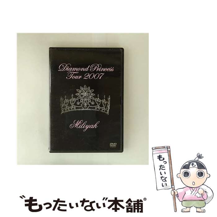 š DiamondPrincessTour2007/DVD/SRBL-1331 / ˡߥ塼å쥳 [DVD]ڥ᡼̵ۡں...