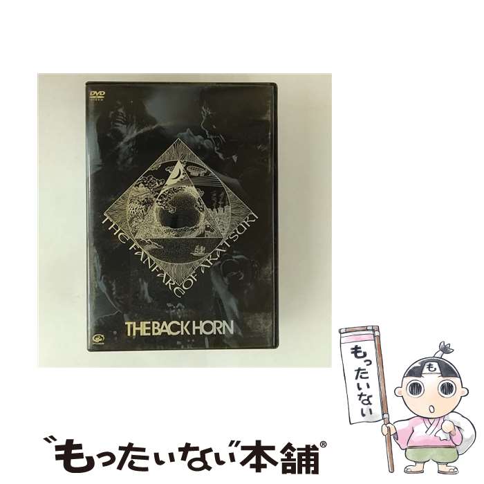 š KYO-MEIĥǤΥեե/DVD/VIBL-726 / ӥ󥿥ƥ [DVD]ڥ᡼̵ۡںûã...