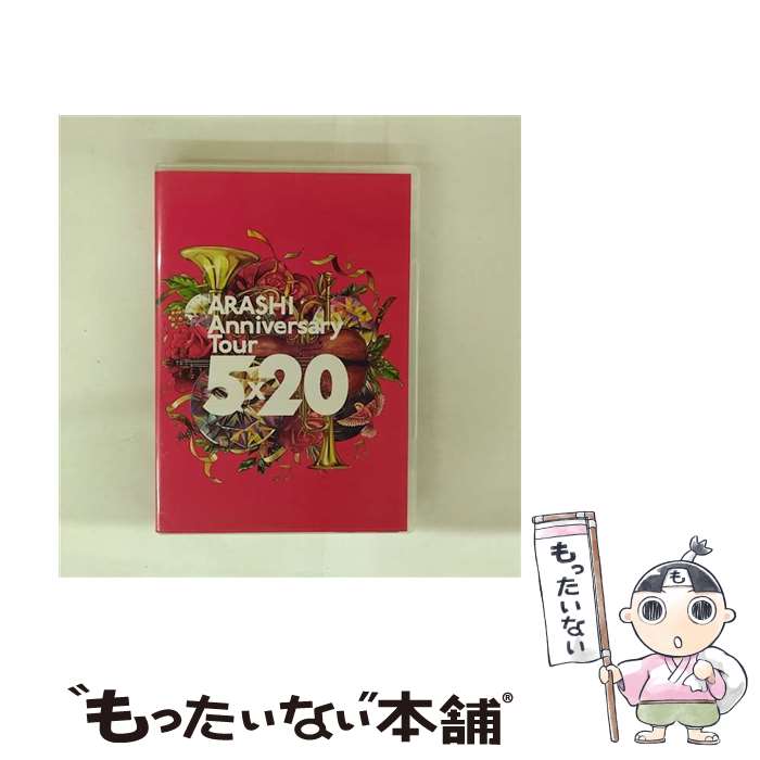 š ARASHIAnniversaryTour520/DVD/JABA-5389 / J Storm Inc(TO)(D) [DVD]ڥ᡼...