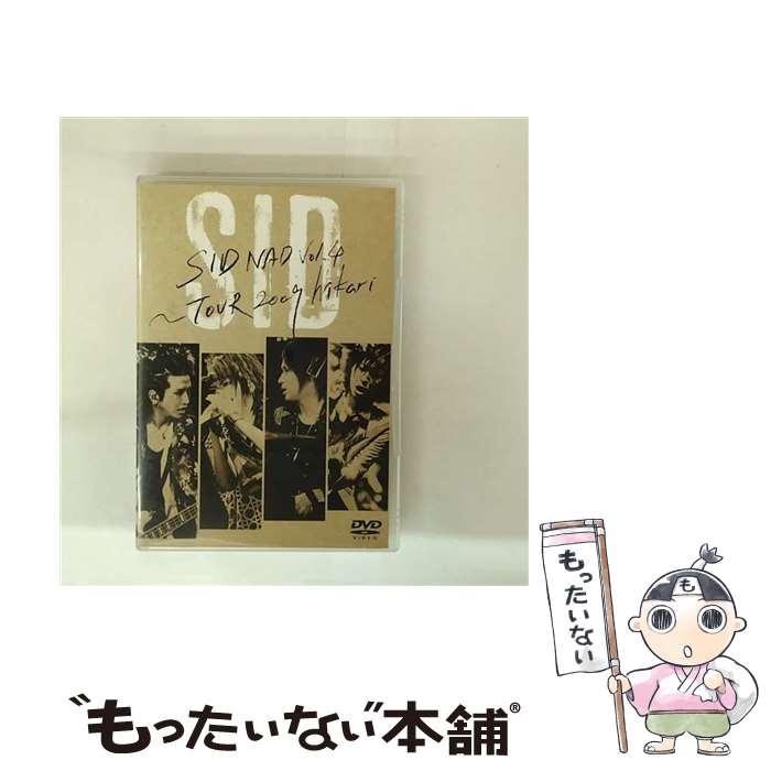 š SIDNADVol4TOUR2009hikari/DVD/KSBL-5922 / KRE [DVD]ڥ᡼̵ۡںûãб