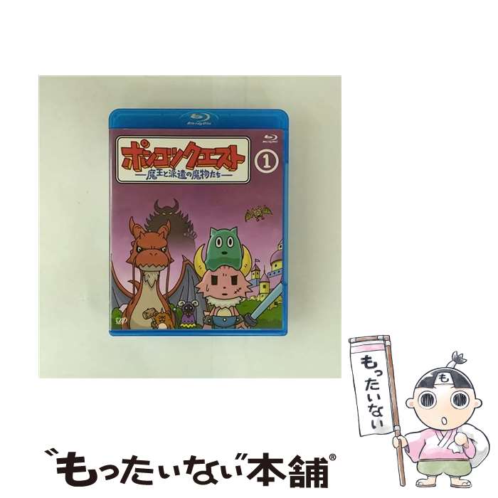 製品画像：17位