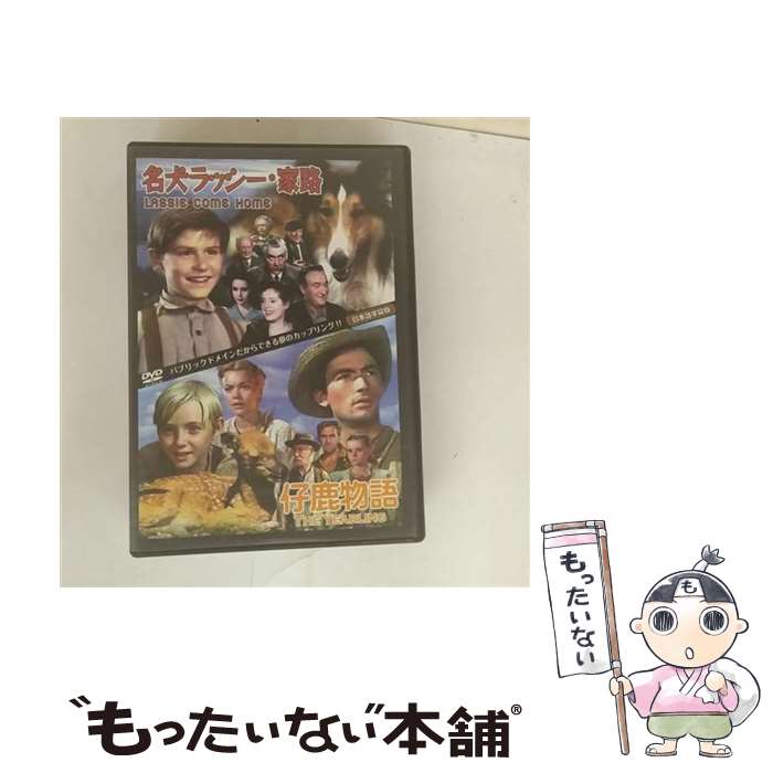 š Ƽʪ졿̾åϩ/DVD/MAXTS-2004 / 륹åե [DVD]ڥ᡼̵ۡںû...
