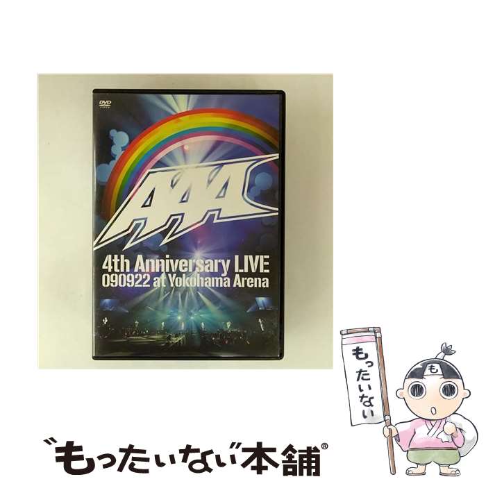 【中古】 AAA 4th Anniversary LIVE 090922 at Yokohama Arena/DVD/AVBD-91756 / Avex Ent...