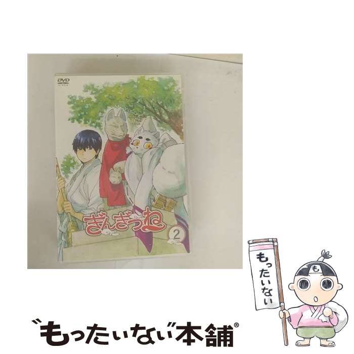 š 󤮤Ĥ2/DVD/PCBG-51622 / ݥˡ˥ [DVD]ڥ᡼̵ۡںûãб