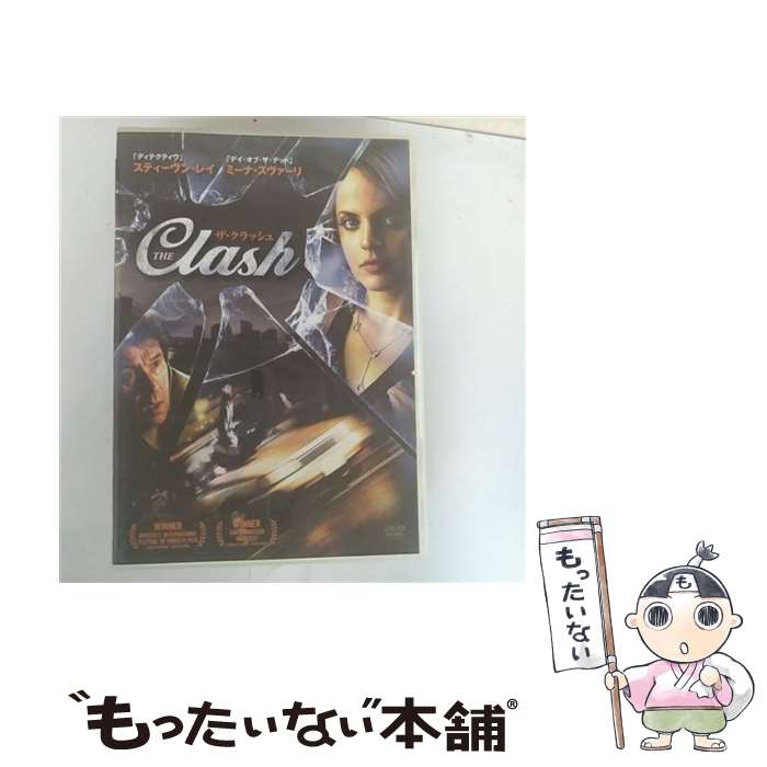【中古】 THE CLASH ミーナ・スヴァーリ,スティーヴン・レイ,ラッセル・ホーンズビー,スチュアート・ゴ..