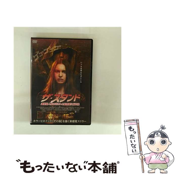 š ɡϢ³Ȥθ۾ɤǺ/DVD/AHL-2110S / ᥤD.C. [DVD]ڥ᡼̵ۡںûã...