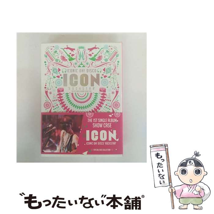 【中古】 ICONIC　OH！　DISCO　“ROCKSTAR”/DVD/WMPBー1018 / WPACS! [DVD]【メール便送料無料】【最短..