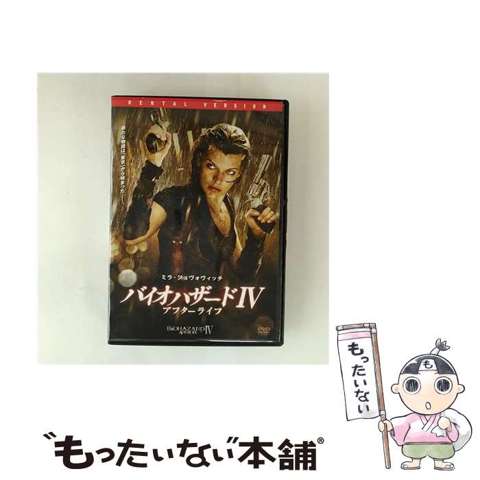 š Хϥ ե饤 / [DVD]ڥ᡼̵ۡںûãб