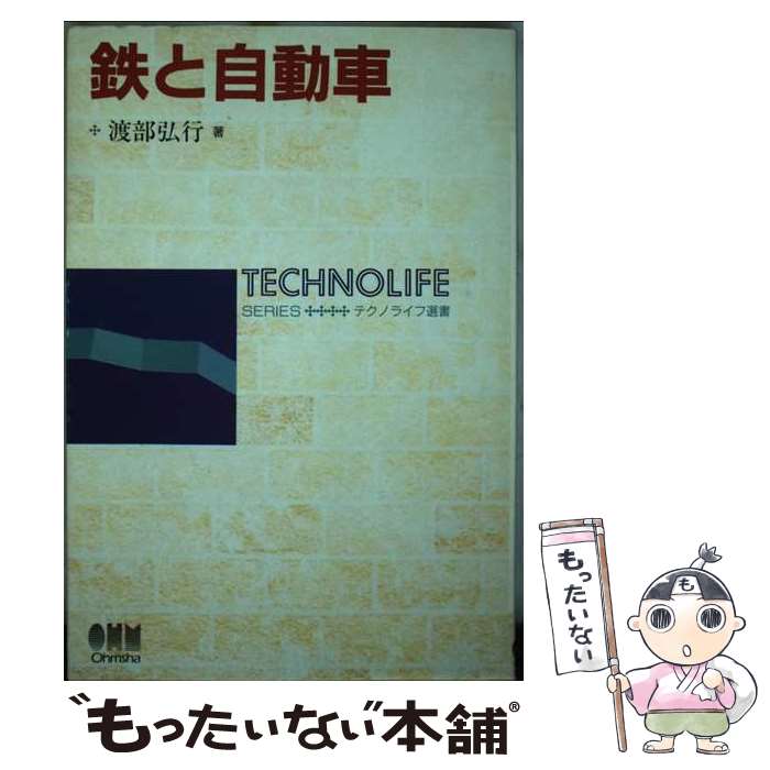 ����š� Ŵ�ȼ�ư�� / ���� ���� / ������� [ñ����]�ڥ᡼��������̵���ۡں�û������ã�б���