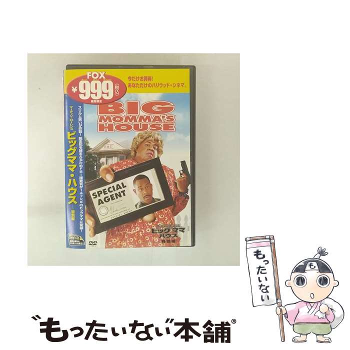 EANコード：4988142190123■通常24時間以内に出荷可能です。※繁忙期やセール等、ご注文数が多い日につきましては　発送まで48時間かかる場合があります。あらかじめご了承ください。■メール便は、1点から送料無料です。※宅配便の場合、2,500円以上送料無料です。※最短翌日配達ご希望の方は、宅配便をご選択下さい。※「代引き」ご希望の方は宅配便をご選択下さい。※配送番号付きのゆうパケットをご希望の場合は、追跡可能メール便（送料210円）をご選択ください。■ただいま、オリジナルカレンダーをプレゼントしております。■「非常に良い」コンディションの商品につきましては、新品ケースに交換済みです。■お急ぎの方は「もったいない本舗　お急ぎ便店」をご利用ください。最短翌日配送、手数料298円から■まとめ買いの方は「もったいない本舗　おまとめ店」がお買い得です。■中古品ではございますが、良好なコンディションです。決済は、クレジットカード、代引き等、各種決済方法がご利用可能です。■万が一品質に不備が有った場合は、返金対応。■クリーニング済み。■商品状態の表記につきまして・非常に良い：　　非常に良い状態です。再生には問題がありません。・良い：　　使用されてはいますが、再生に問題はありません。・可：　　再生には問題ありませんが、ケース、ジャケット、　　歌詞カードなどに痛みがあります。タイトル：ビッグママ・ハウス 特別編メーカー型番：FXBP20108発売元：20世紀フォックスホームエンターテイメントジャパン型番：FXBP20108