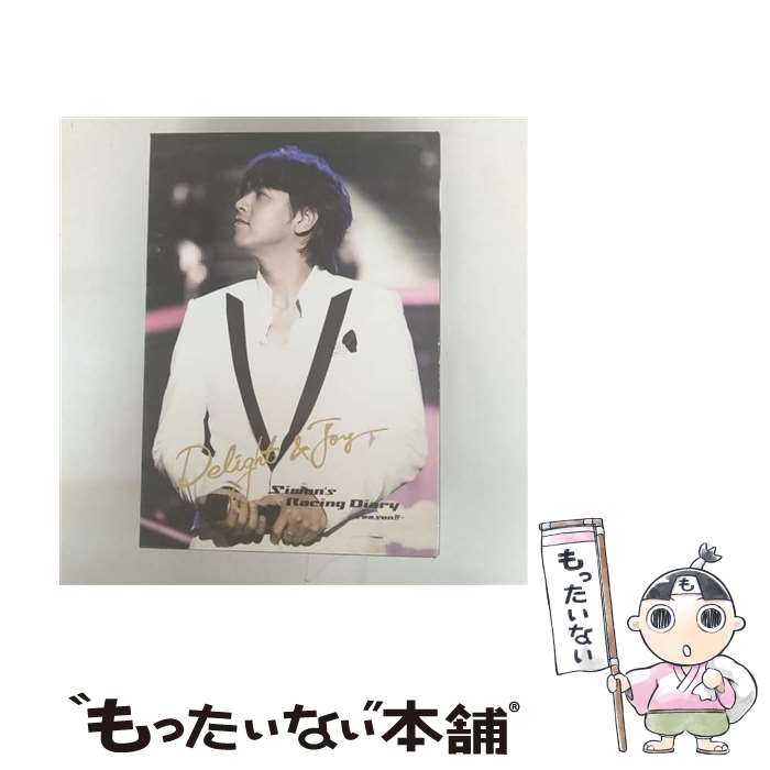 【中古】 リュ・シウォンのDelight＆Joy　Party（デライト＆ジョイパーティー）　リュ・シウォンのレー..