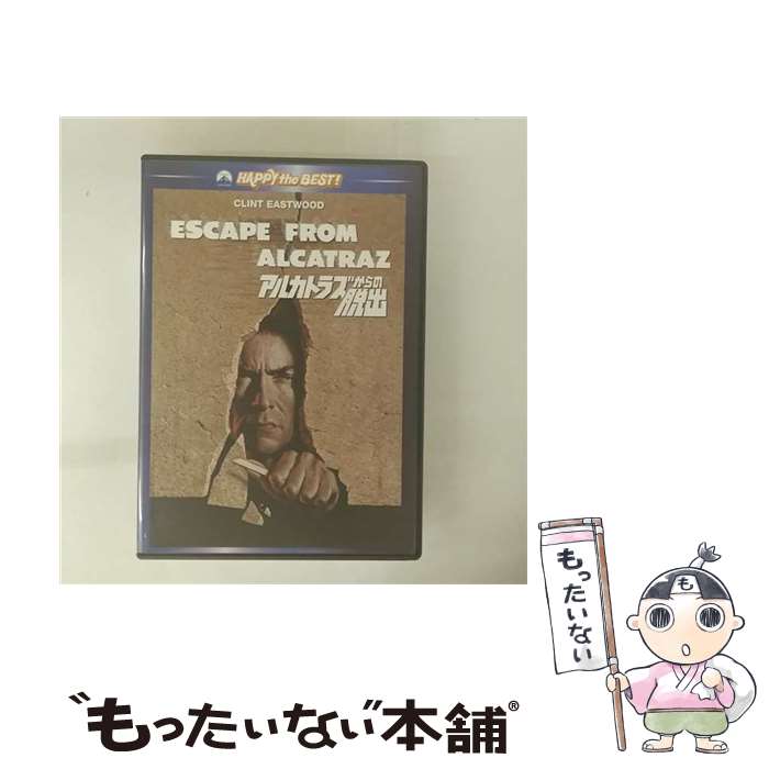 ����š� ���륫�ȥ饺�����æ��/DVD/PHNE-100891 / Happinet [DVD]�ڥ᡼��������̵���ۡں�û������ã�б���