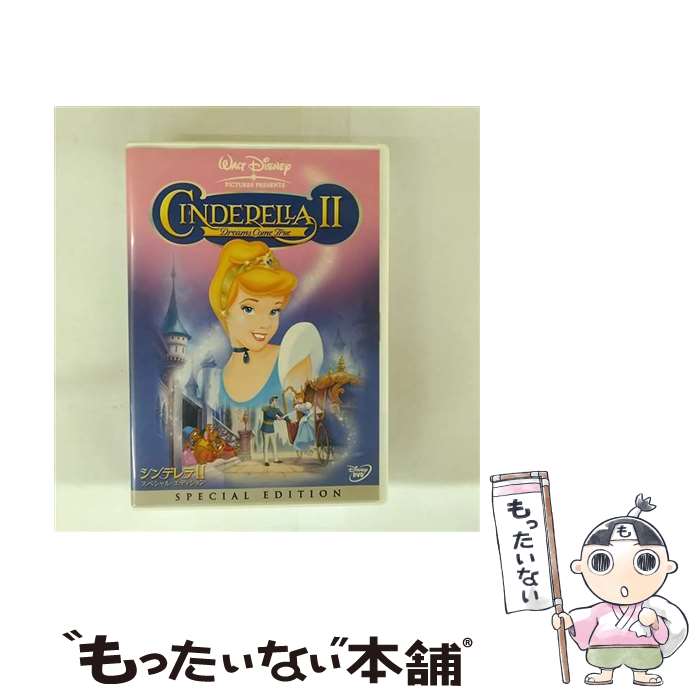 š ǥIIڥ롦ǥ/DVD/VWDS-5090 / Happinet [DVD]ڥ᡼̵ۡںûãб