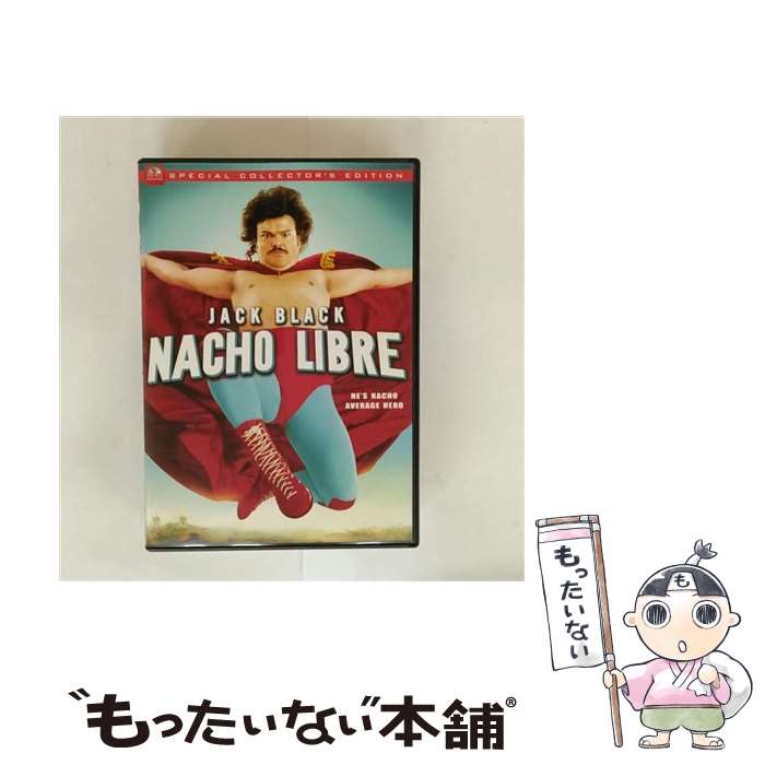 【中古】 ナチョ・リブレ　覆面の神様　スペシャル・コレクターズ・エディション/DVD/PPA-112 ...