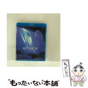 【中古】 THE AQUARIUM アトランタ ジョージア水族館/Blu-ray Disc/BVXH-11006 / BMG JAPAN Inc.(BMG)(D...