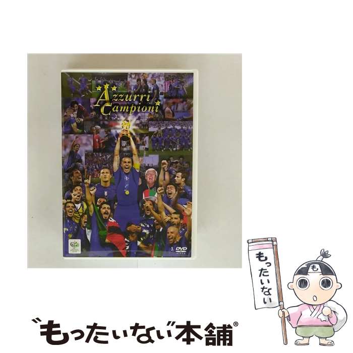 【中古】 2006FIFA　ワールドカップドイツ　オフィシャルライセンスDVD　イタリア代表　チャン ...