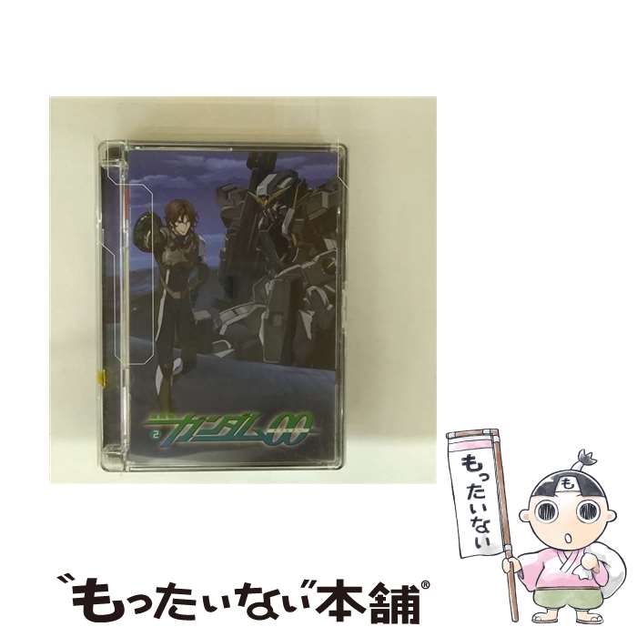 【中古】 機動戦士ガンダム00　2/DVD/BCBAー3208 / バンダイビジュアル [DVD]【メール便送料無料】【最..