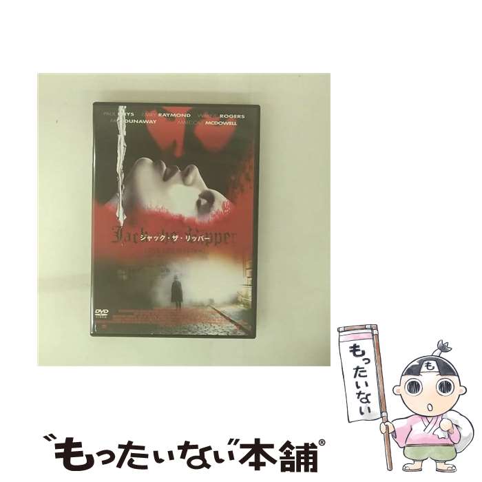 ����š� ����å���������åѡ� �ݡ��롦�ꥹ,�ݡ��롦�ꥹ,���ߥ꡼���쥤����,�����ꥢ�ࡦ���ͥ� ���� / [DVD]�ڥ᡼��������̵���ۡں�û������ã�б���