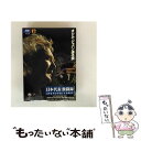 【中古】 日本代表激闘録 AFCアジアカップ2007 INDONESIA MALAYSIA THAILAND VIETNAM 〜オシム・ジャパン進化論〜/DVD...