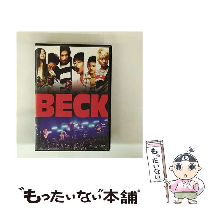 楽天市場】BECK DVDの通販